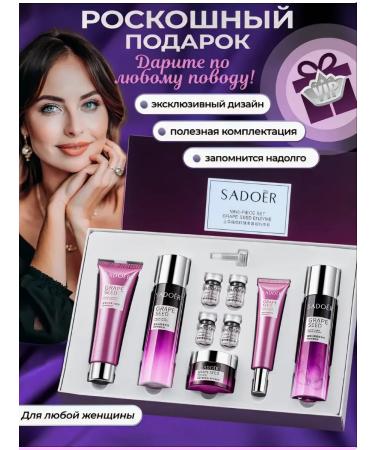 sadoer Cosmetics Cosmetics Set - Buy Online on GoSupps.com