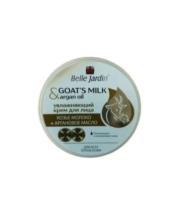 Belle Jardin Face cream (goat milk + argan oil) 200 ml - Buy Online on GoSupps.com