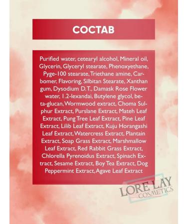 Jigott Hand cream with rose - Buy Online on GoSupps.com