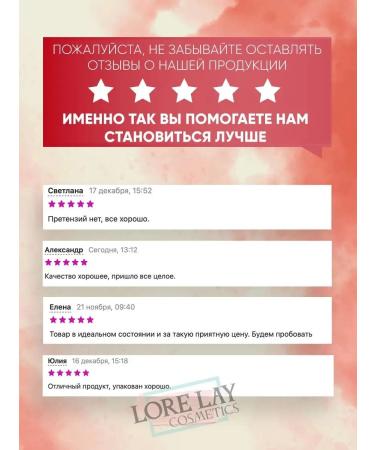 Jigott Hand cream with rose - Buy Online on GoSupps.com