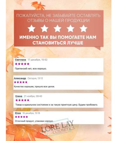 Jigott Hibiscus Hand Cream - Buy Online on GoSupps.com