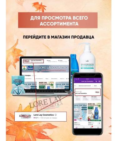 Jigott Hibiscus Hand Cream - Buy Online on GoSupps.com