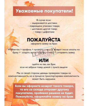 Jigott Hibiscus Hand Cream - Buy Online on GoSupps.com