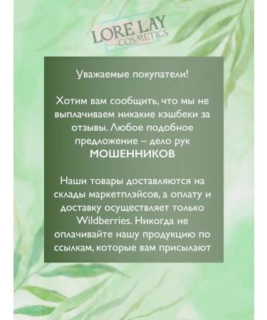 Jigott Hand cream with edelweiss - Buy Online on GoSupps.com