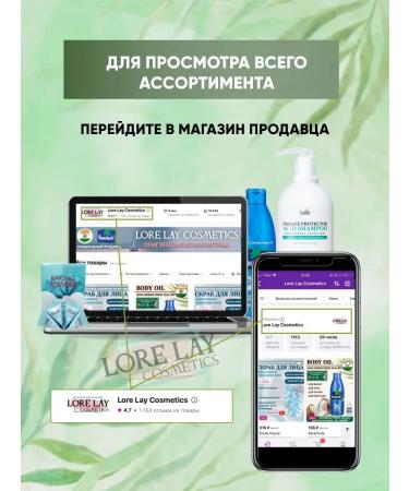 Jigott Hand cream with edelweiss - Buy Online on GoSupps.com