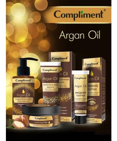 Compliment Liquid patches around the eyes 35ml - Buy Online on GoSupps.com