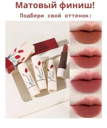 MafyShop Lipstick matte for the lips - Buy Online on GoSupps.com