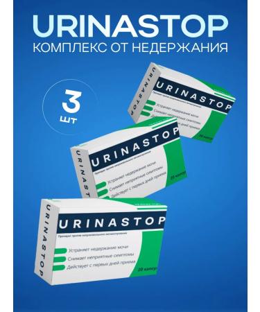 Urinastop Incontinence and cystitis agent