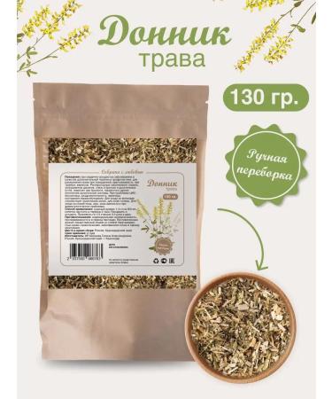 Biogra Donnik grass 130 gr