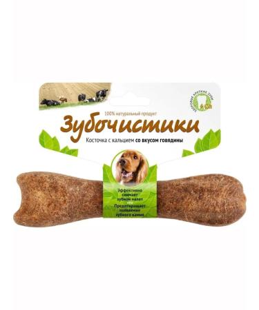 Toothpicks With a taste of beef a treat for dogs of medium breeds