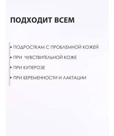 ManooSHIK Enzyme powder for washing - Buy Online on GoSupps.com