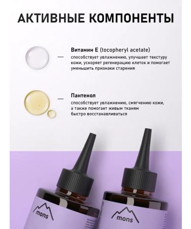 XtendCosmetics Remover for removal of cuticle - Buy Online on GoSupps.com