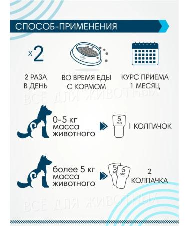 Littoral Drops from sexual hunting universal - Buy Online on GoSupps.com