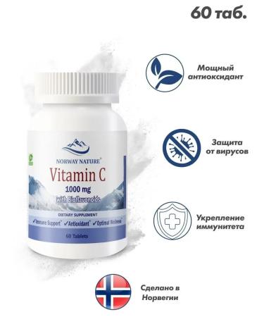 Norway Nature Vitamin C with bioflavonoids 60 tab