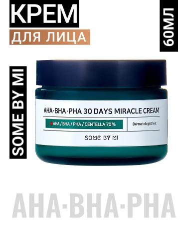 Some by mi AHA BHA PHA Korea 60g