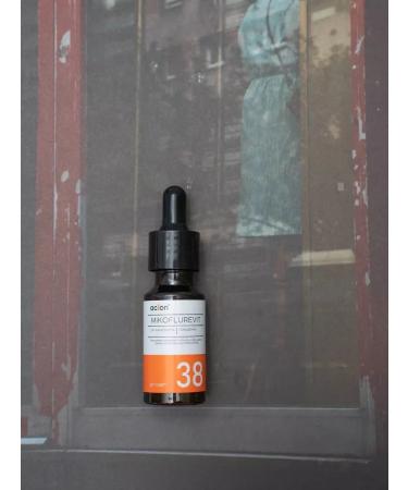 aclon Flurevit Ganoderman mushroom No. 38 - Buy Online on GoSupps.com