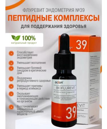 aclon Bioflurevit endometrium No. 39