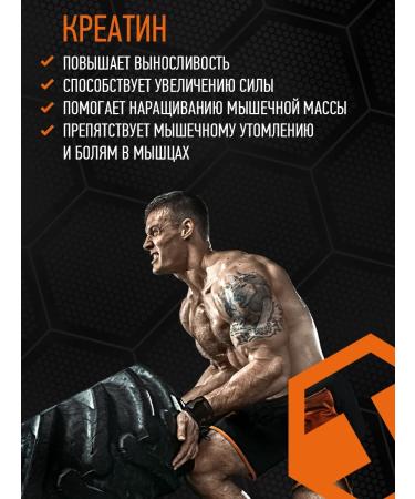 Hardlabz Creatine Monohydrate 315 g kiwi club - Buy Online on GoSupps.com