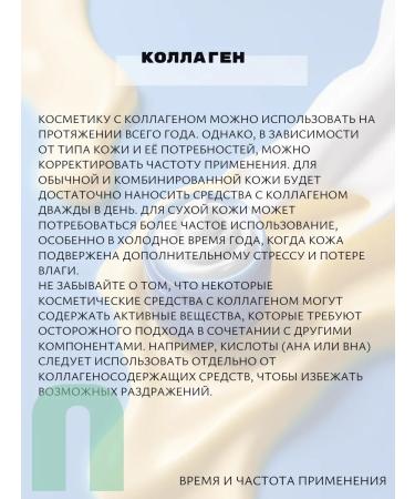 CONSLY Paths for the eyes from edema and wrinkles of Korea - Buy Online on GoSupps.com