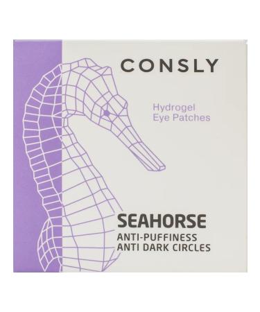 CONSLY Eye patches from edema and bags of Korea - Buy Online on GoSupps.com