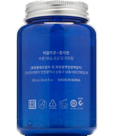 consly Korea's face -moisturizer with collagen - Buy Online on GoSupps.com