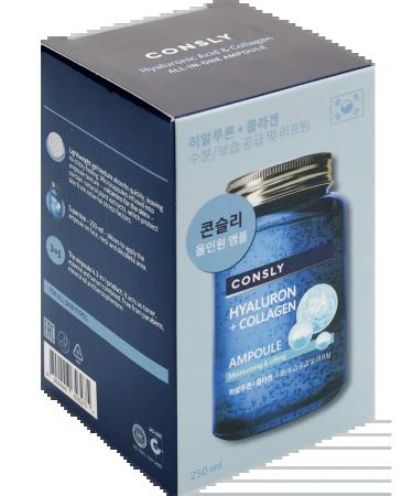 consly Korea's face -moisturizer with collagen - Buy Online on GoSupps.com