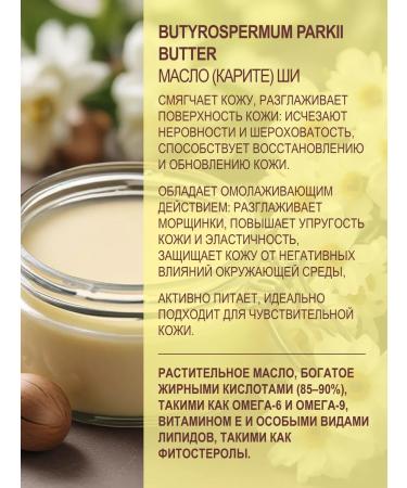 LIFEBUOY Cream for face neck and neckline - Buy Online on GoSupps.com