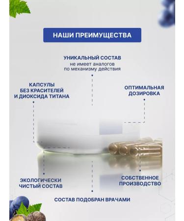 ZartaLife Nootropic for the brain ezhovik is combed and resveratrol - Buy Online on GoSupps.com