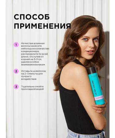 Letique Balm - moisturizing hair air conditioner - Buy Online on GoSupps.com