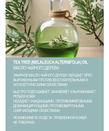 LIFEBUOY Balm for heels with urea 10% - Buy Online on GoSupps.com