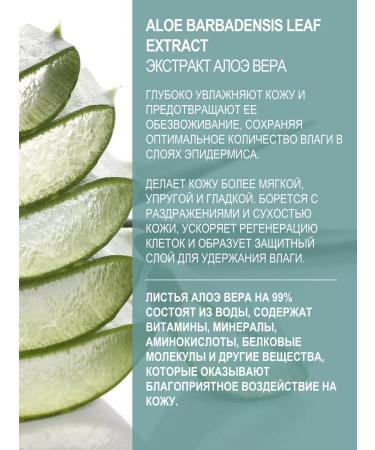 LIFEBUOY Balm for heels with urea 10% - Buy Online on GoSupps.com