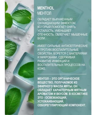 LIFEBUOY Balm for heels with urea 10% - Buy Online on GoSupps.com