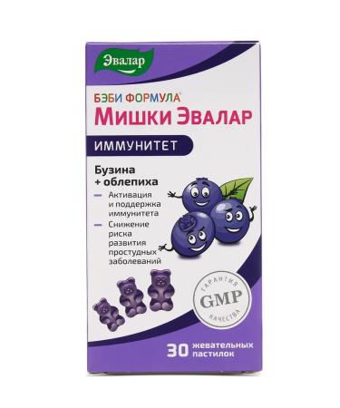 Evalar Baby Formula Mishka immunity vitamins for immunity No. 30 - Buy Online on GoSupps.com