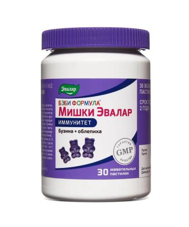 Evalar Baby Formula Mishka immunity vitamins for immunity No. 30 - Buy Online on GoSupps.com