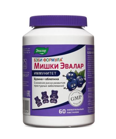 Evalar Baby Formula Mishka immunity vitamins for immunity No. 60 - Buy Online on GoSupps.com