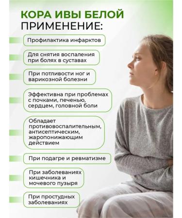 Alvitta White Extract 90 capsules - Buy Online on GoSupps.com