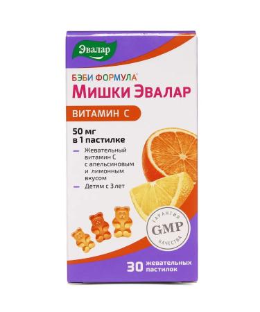 Evalar Baby formula Mishka vitamin C No. 30 vitamin C for children - Buy Online on GoSupps.com