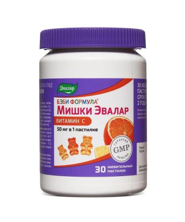 Evalar Baby formula Mishka vitamin C No. 30 vitamin C for children - Buy Online on GoSupps.com