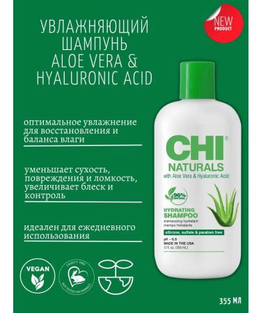 chi Moisturizing shampoo Aloe Vera & Hyaluronic Acid
