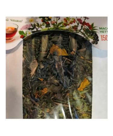 Danila Travnik Herbal tea for weight loss Altai weight loss - Buy Online on GoSupps.com
