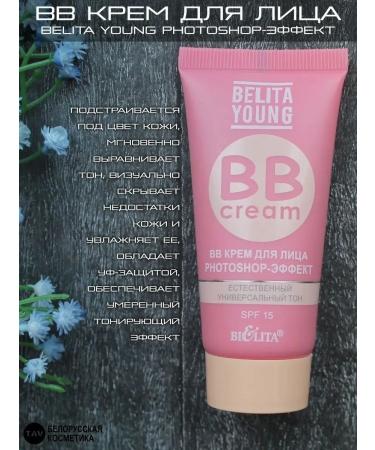 BB face cream Photoshop "Belita Young" - Buy Online on GoSupps.com