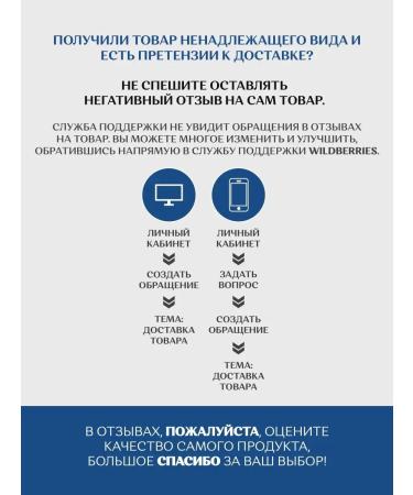 Glicemille Hand cream is nutritious 100 ml - Buy Online on GoSupps.com