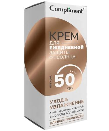 Compliment Moisturizing sunscreen with SPF 50 - Buy Online on GoSupps.com