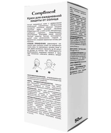 Compliment Moisturizing sunscreen with SPF 50 - Buy Online on GoSupps.com