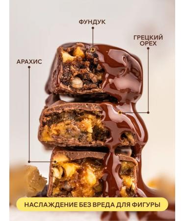 FitnessShock Schacks Schacker 12 pcs 35gr. - Buy Online on GoSupps.com