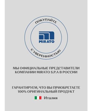 Glicemille Moisturizing hand cream 100 ml - Buy Online on GoSupps.com