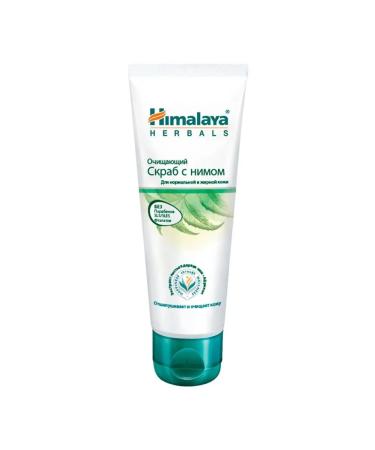 Himalaya Herbals Face scrub cleanse with nim exfoliation 75ml