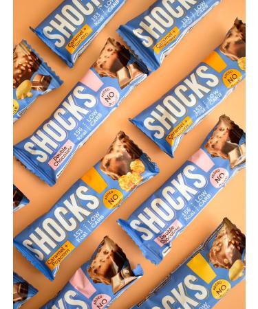 SHOCKS Chocolate bars without sugar assorted 12pcs - Buy Online on GoSupps.com