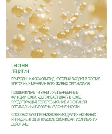 LIFEBUOY Acne gel and acne spot - Buy Online on GoSupps.com