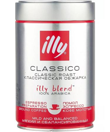 Coffee ground illy Classico Red 250g (red) - Buy Online on GoSupps.com
